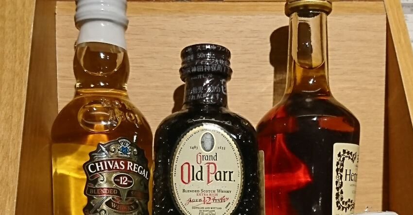 並べられているウィスキー